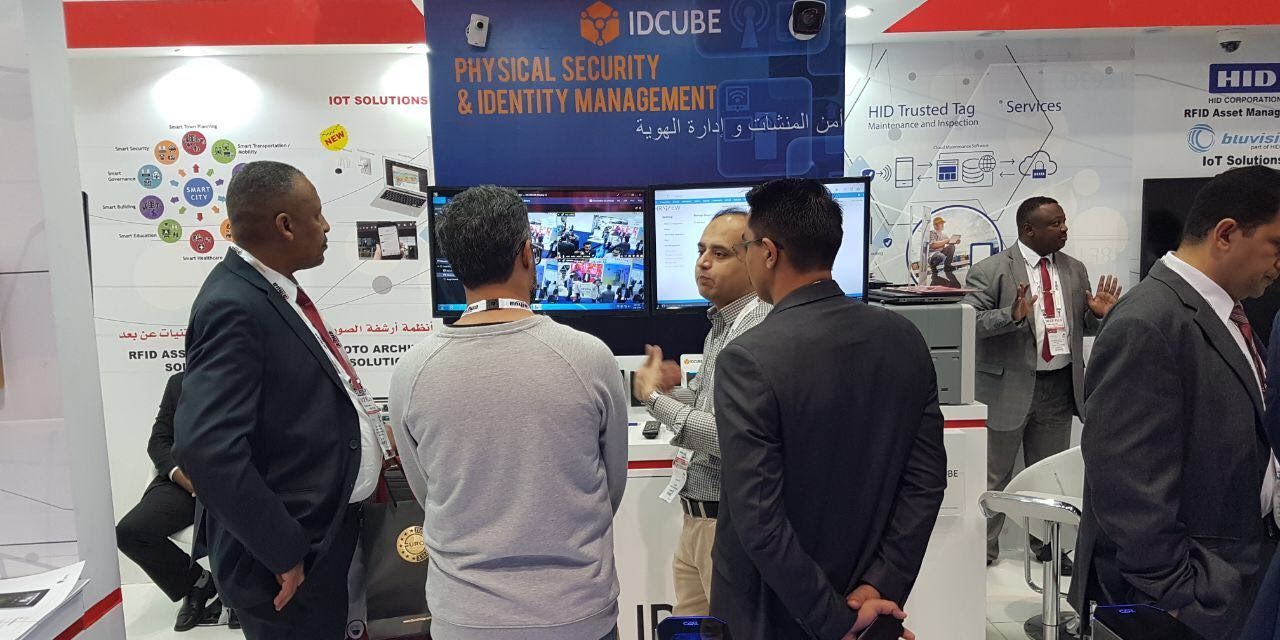 Intersec 2018, Dubai