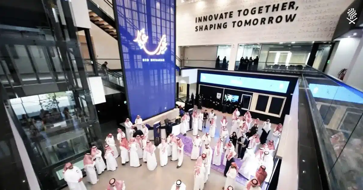 How IDCUBE Transformed Visitor Management with Intelligent Access Orchestration for DGA