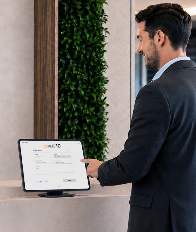 Visitor Management